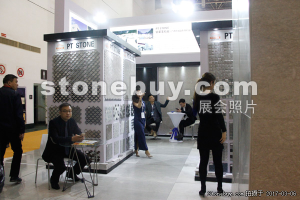 第十七屆廈門石材展